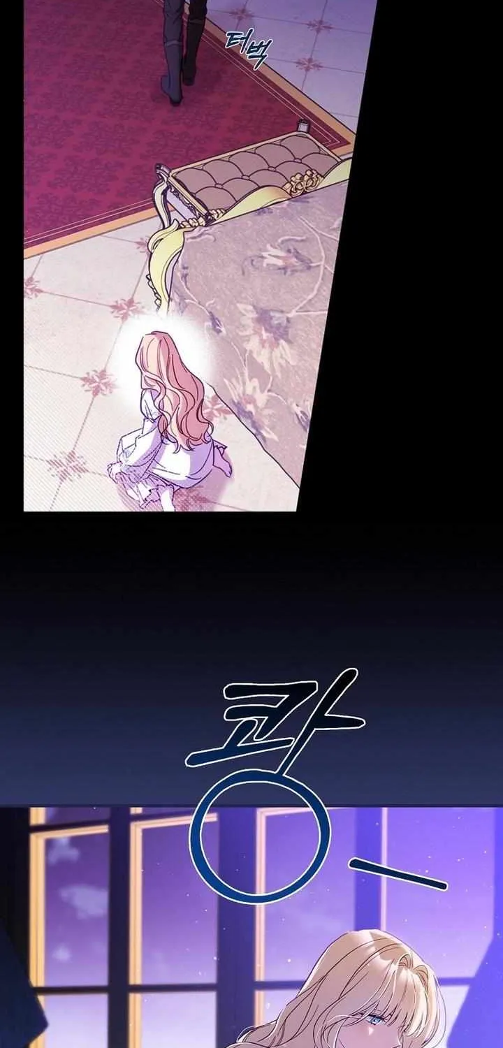 How to Get My Husband on My Side Chapter 20 page 9 - 