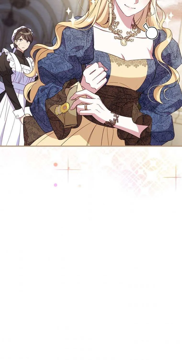 How to Get My Husband on My Side Chapter 21 page 26 - 