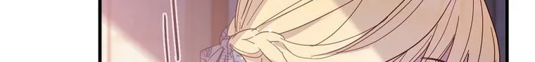 How to Get My Husband on My Side Chapter 21 page 57 - 