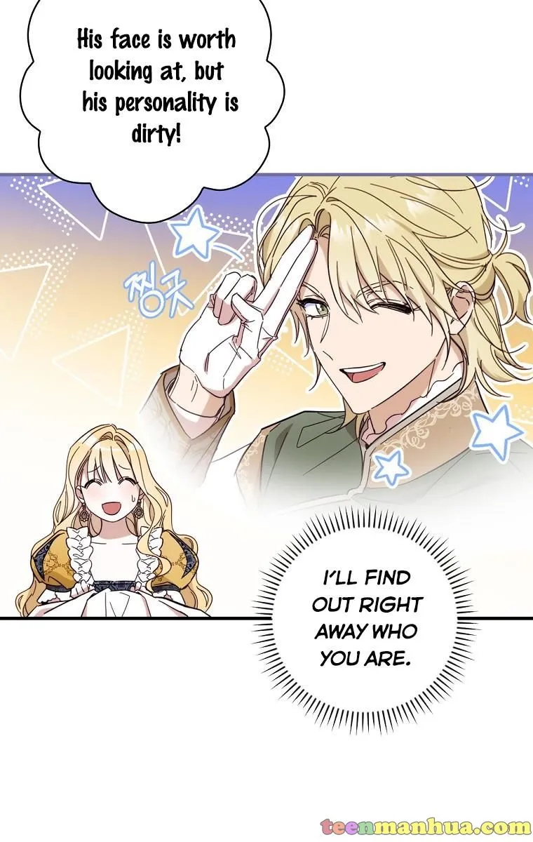 How to Get My Husband on My Side Chapter 23.1 page 12 - 