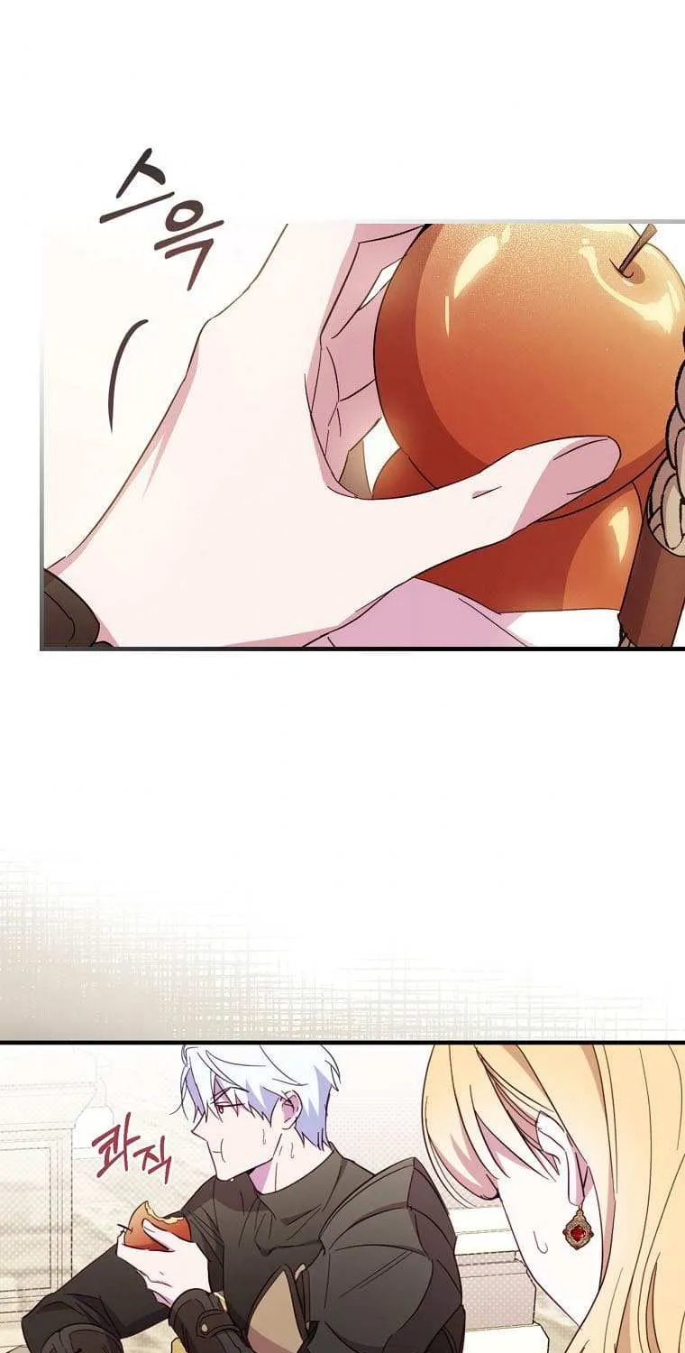 How to Get My Husband on My Side Chapter 24 page 47 - 