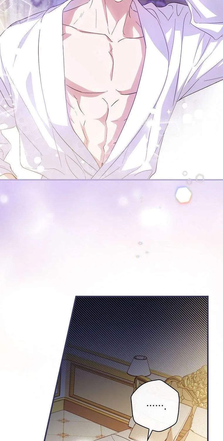 How to Get My Husband on My Side Chapter 25 page 42 - 