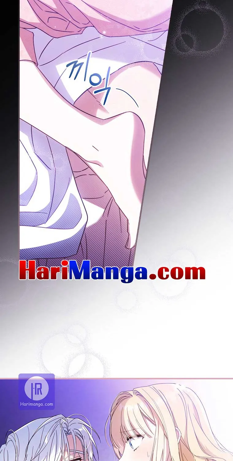 How to Get My Husband on My Side Chapter 26 page 17 - 