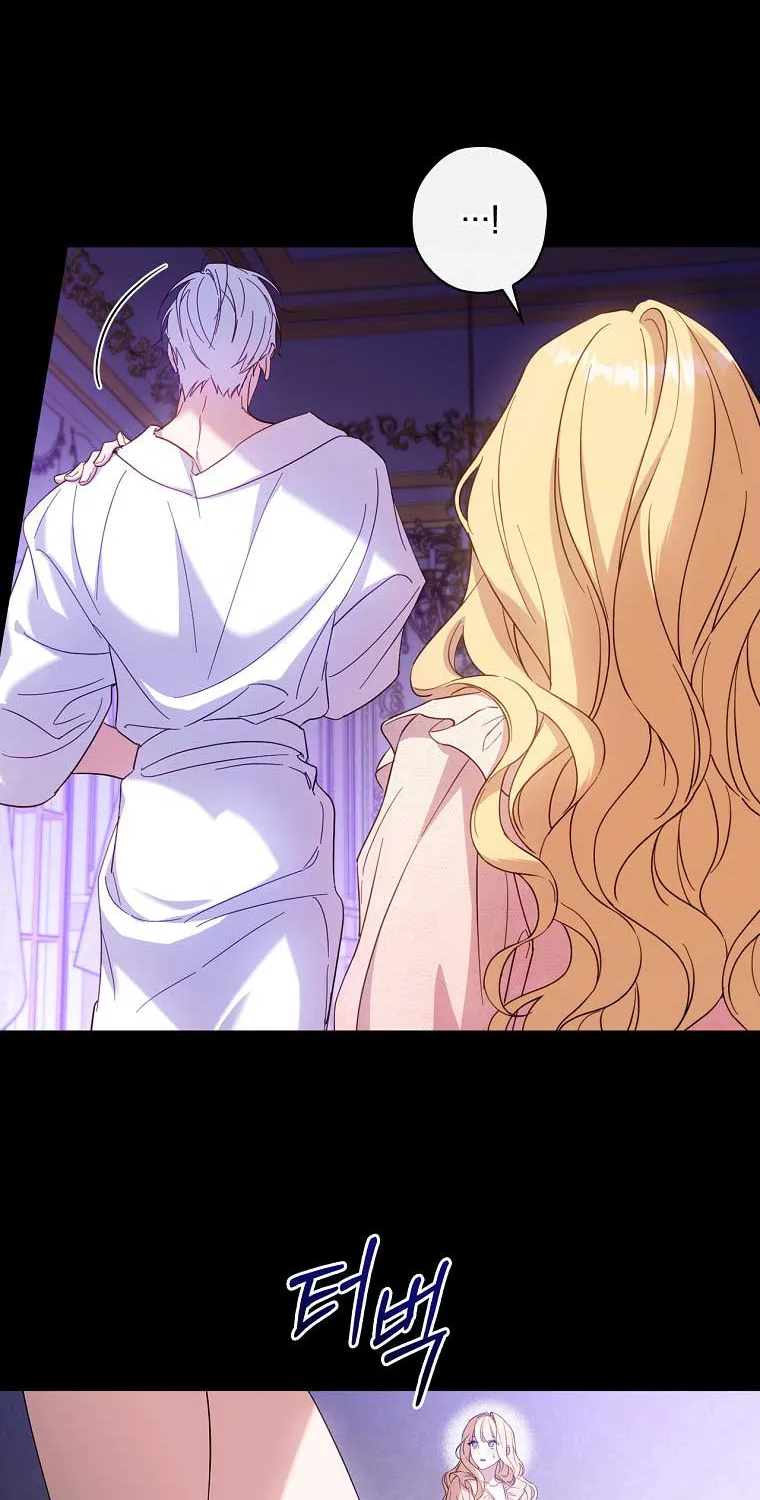 How to Get My Husband on My Side Chapter 26 page 28 - 