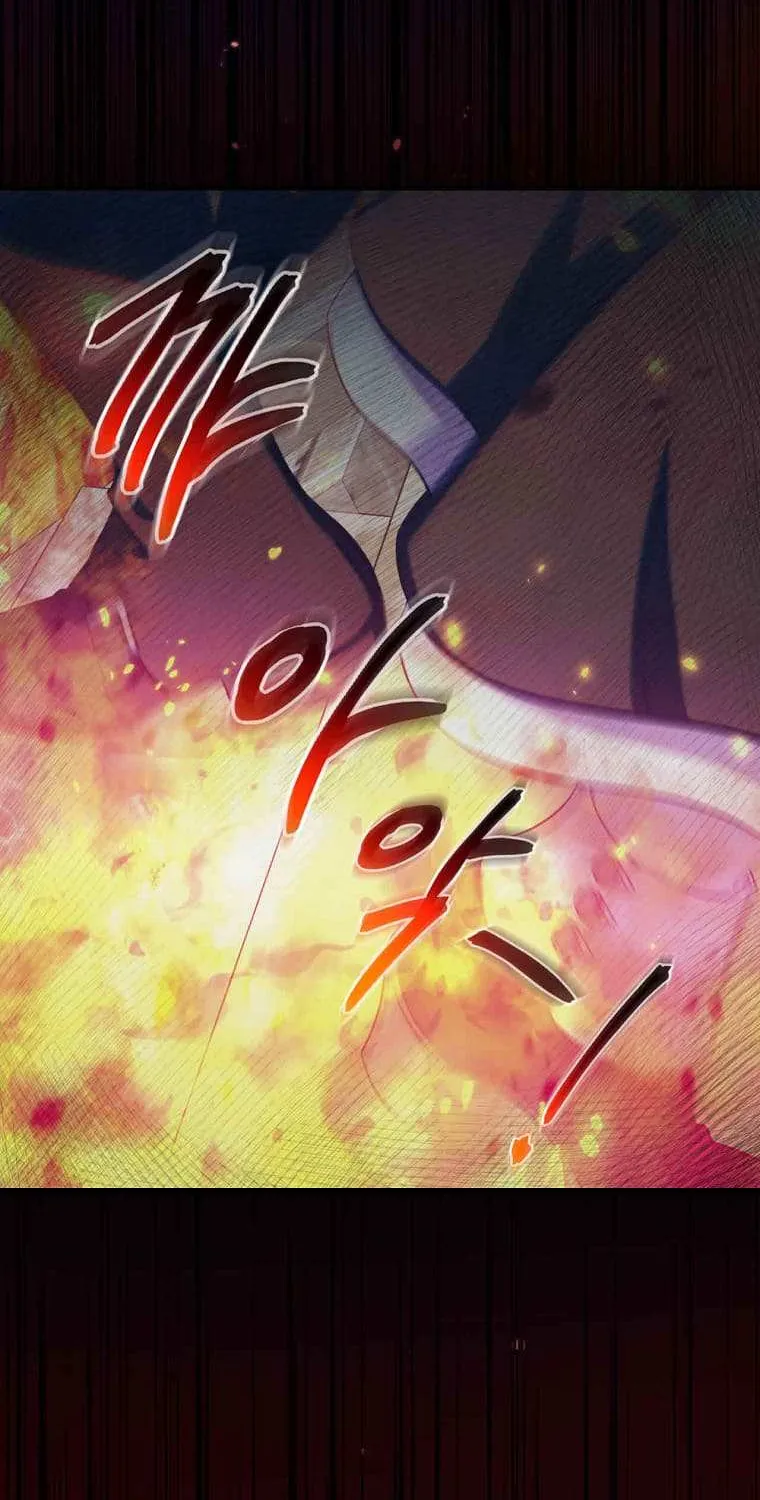 How to Get My Husband on My Side Chapter 27 page 2 - 