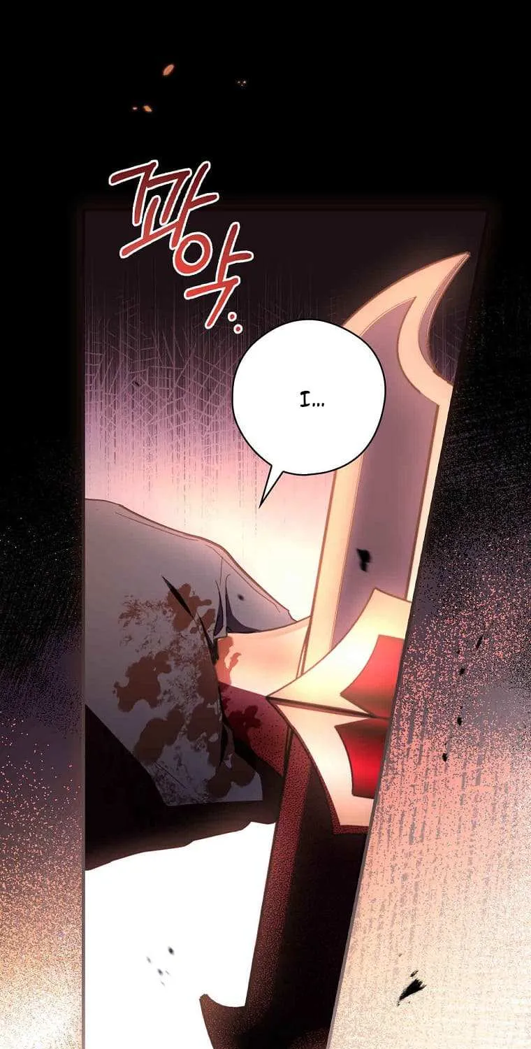 How to Get My Husband on My Side Chapter 27 page 36 - 