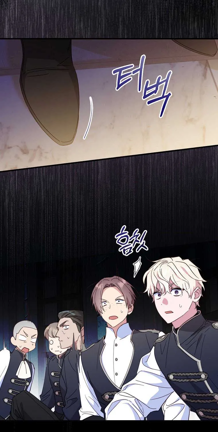 How to Get My Husband on My Side Chapter 28 page 28 - 