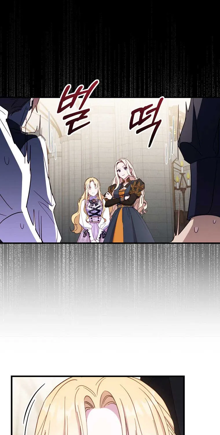How to Get My Husband on My Side Chapter 28 page 29 - 