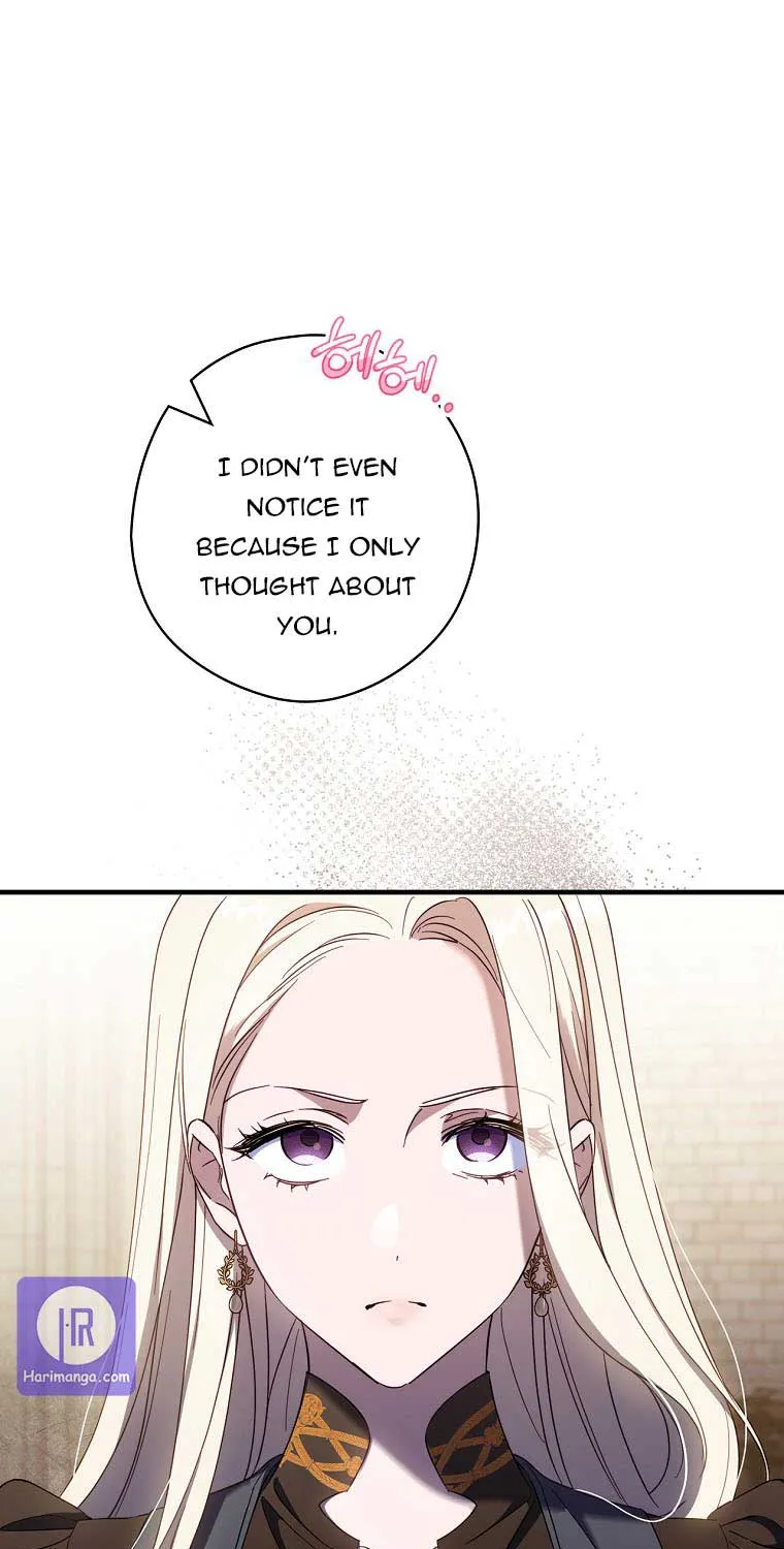 How to Get My Husband on My Side Chapter 28 page 38 - 