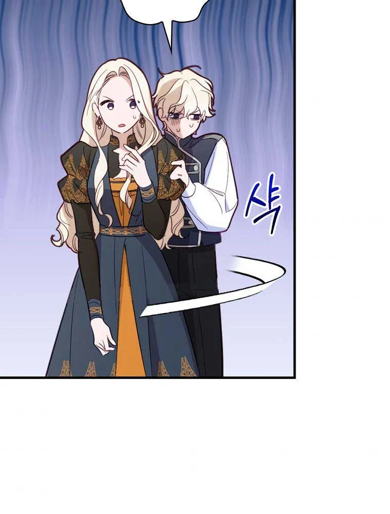 How to Get My Husband on My Side Chapter 28 page 60 - 