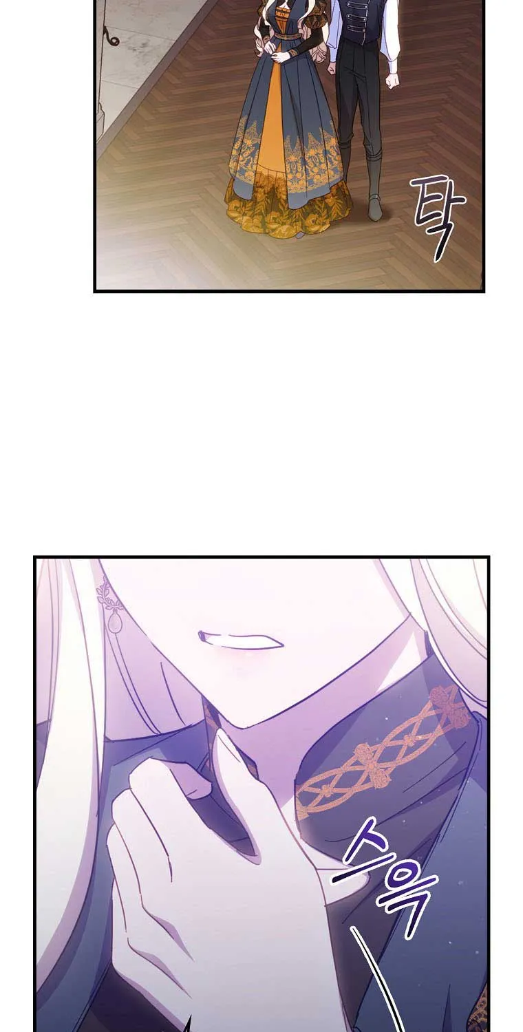 How to Get My Husband on My Side Chapter 28 page 71 - 