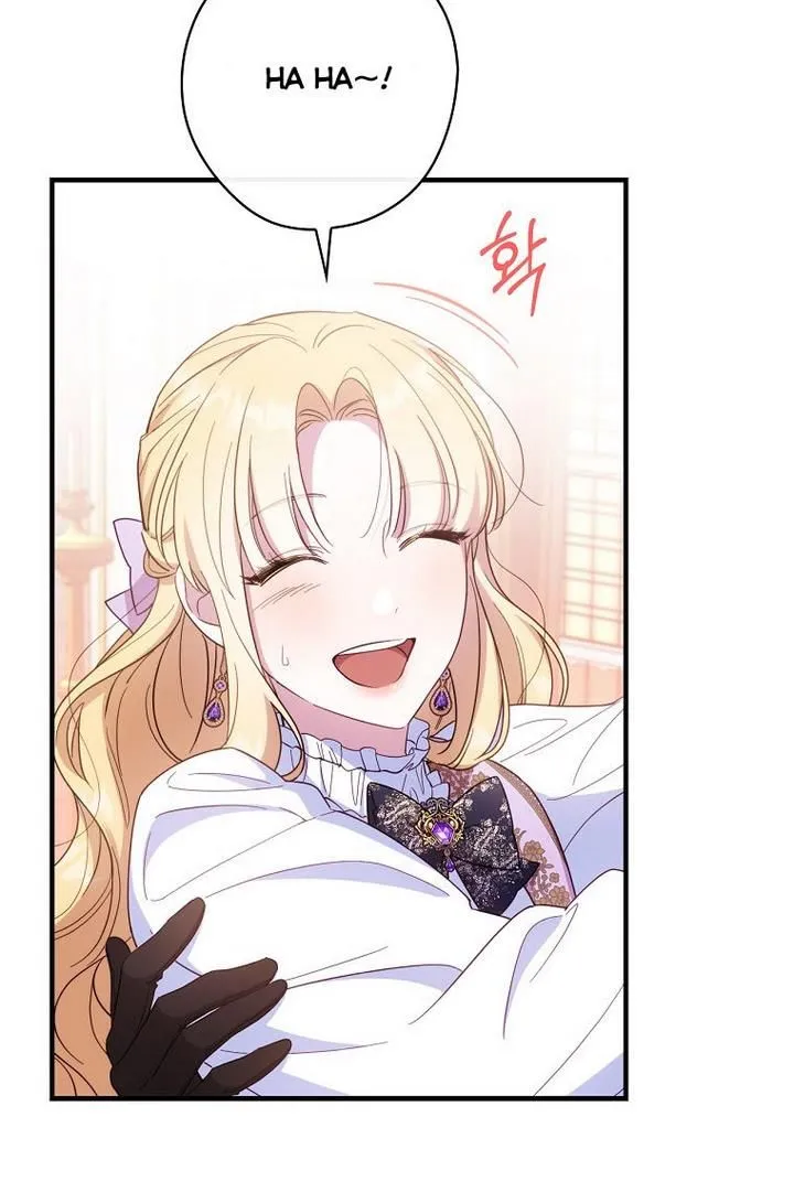 How to Get My Husband on My Side Chapter 29 page 20 - 
