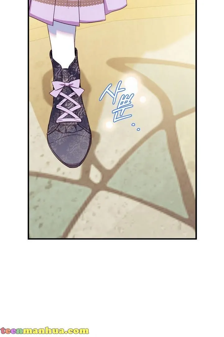 How to Get My Husband on My Side Chapter 29 page 32 - 