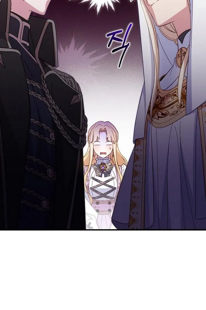 How to Get My Husband on My Side Chapter 29 page 49 - 
