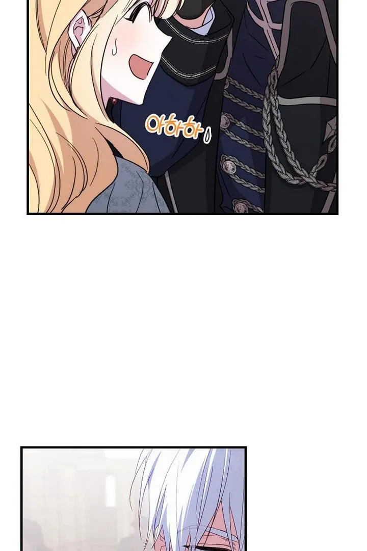 How to Get My Husband on My Side Chapter 29 page 67 - 