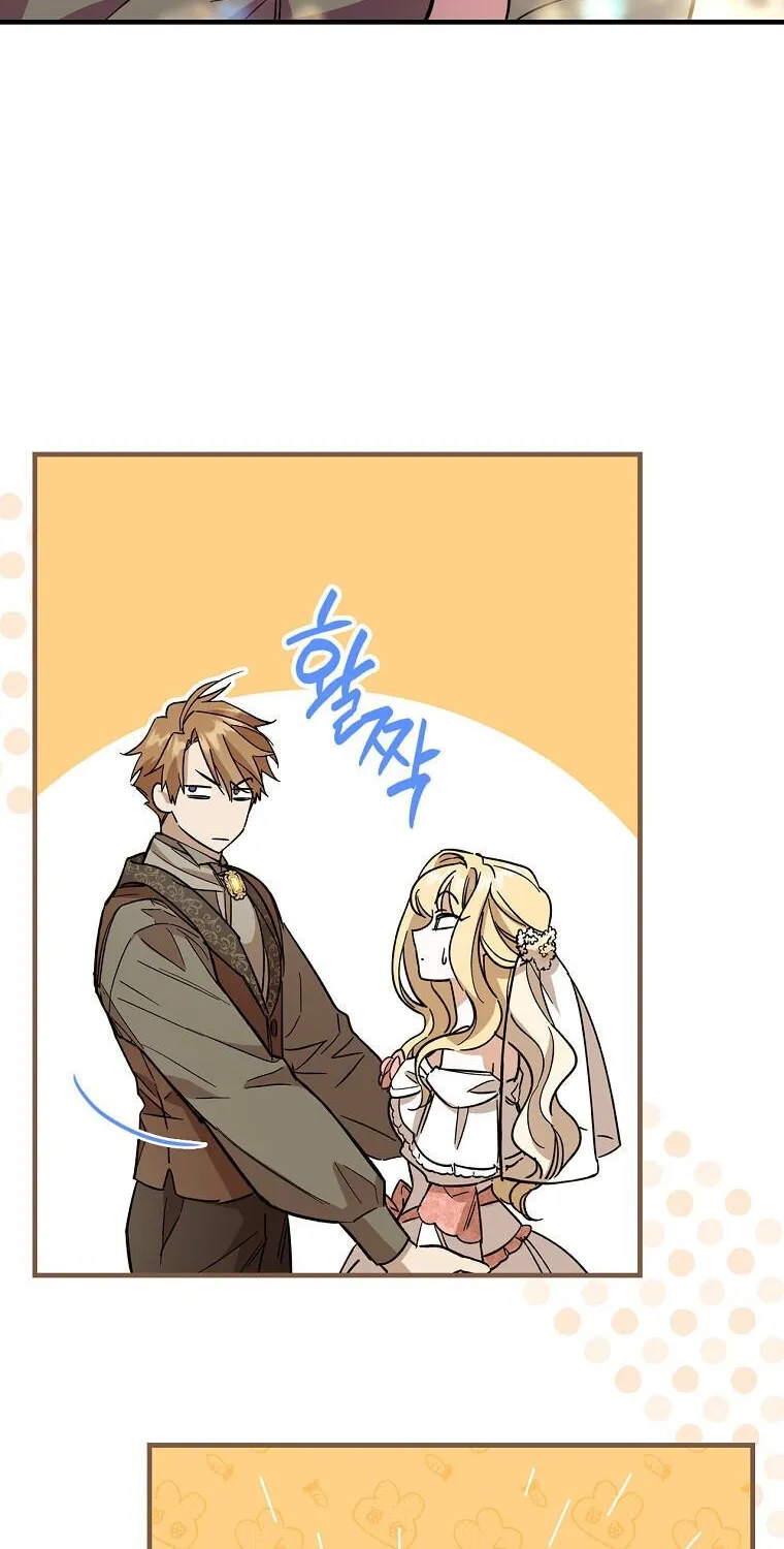 How to Get My Husband on My Side Chapter 3 page 55 - 