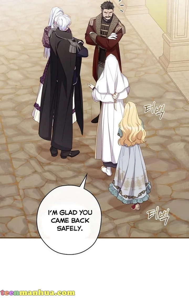 How to Get My Husband on My Side Chapter 30 page 54 - 