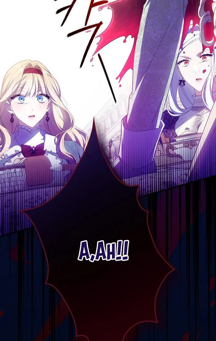 How to Get My Husband on My Side Chapter 30 page 97 - 