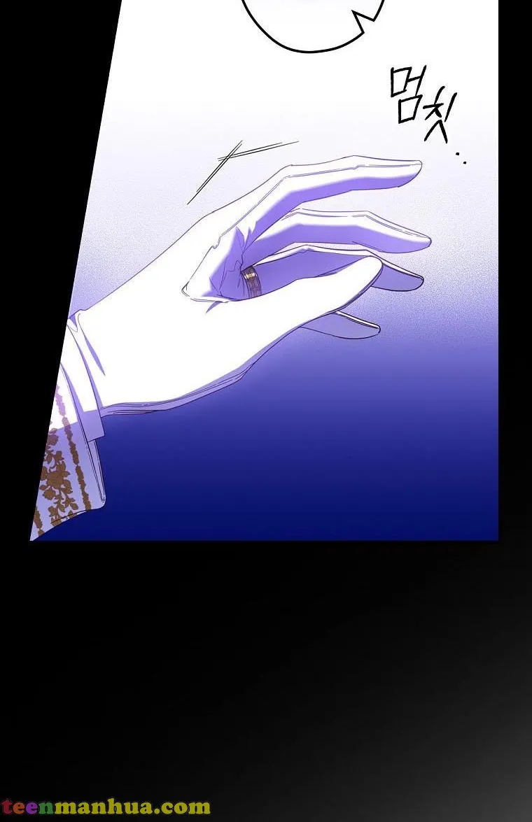 How to Get My Husband on My Side Chapter 31 page 14 - 