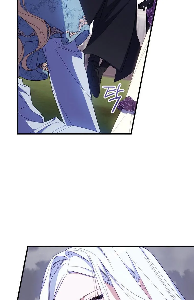 How to Get My Husband on My Side Chapter 31 page 18 - 