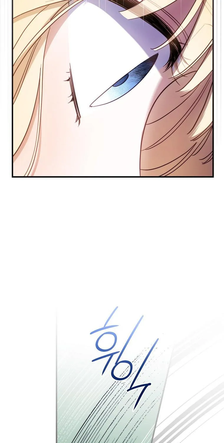 How to Get My Husband on My Side Chapter 31 page 25 - 