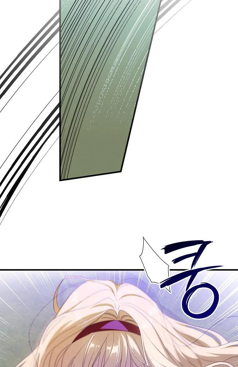 How to Get My Husband on My Side Chapter 31 page 26 - 