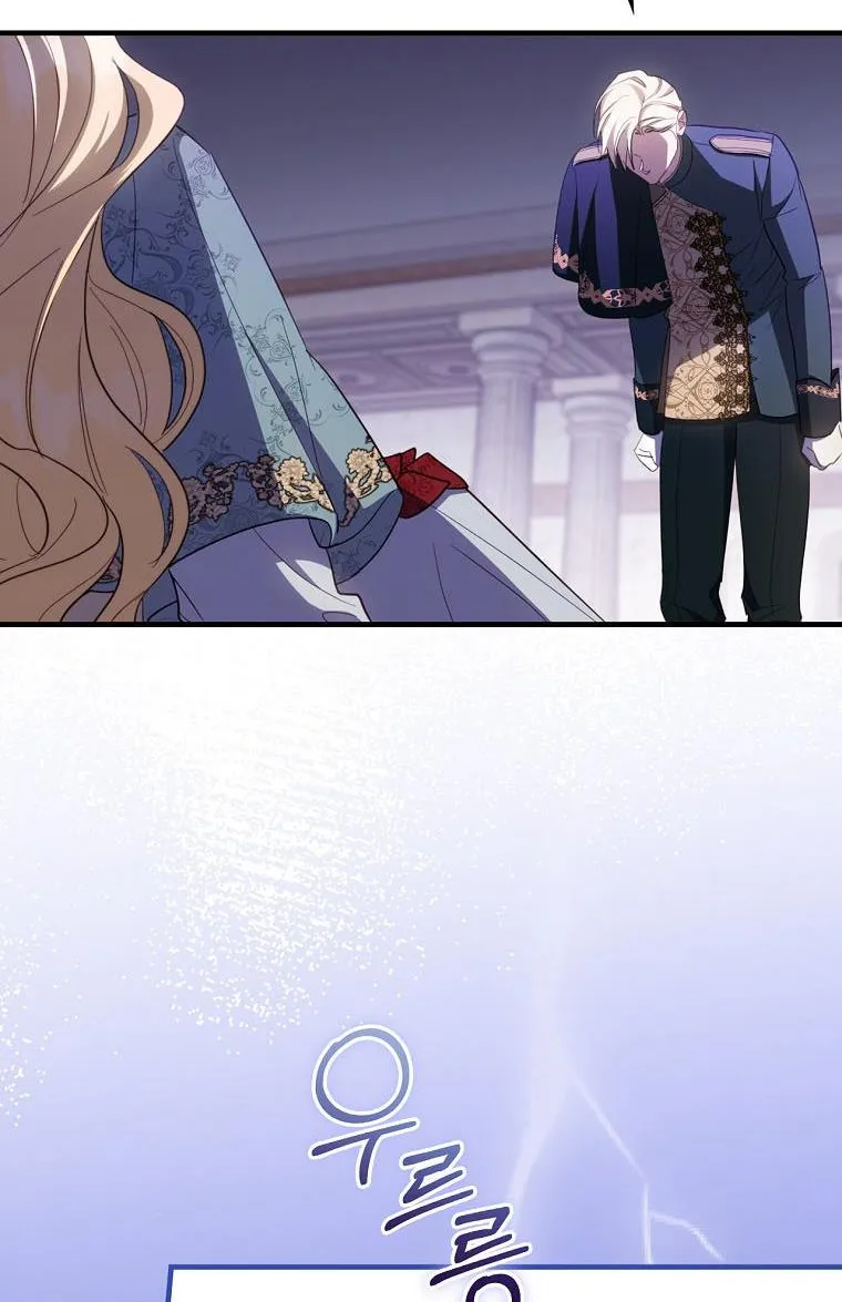 How to Get My Husband on My Side Chapter 31 page 40 - 
