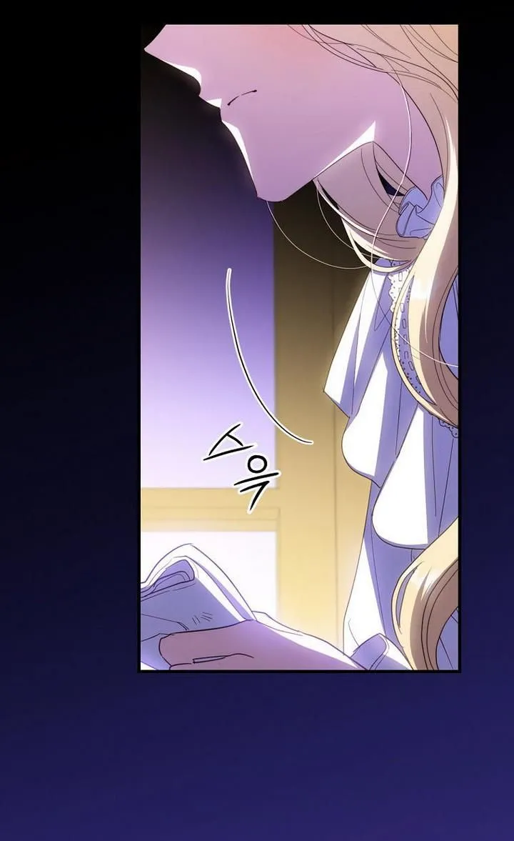 How to Get My Husband on My Side Chapter 32 page 129 - 