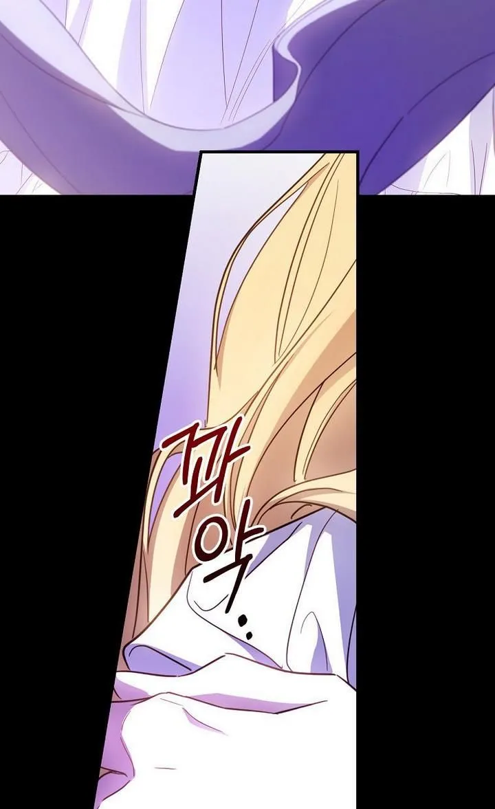 How to Get My Husband on My Side Chapter 32 page 136 - 