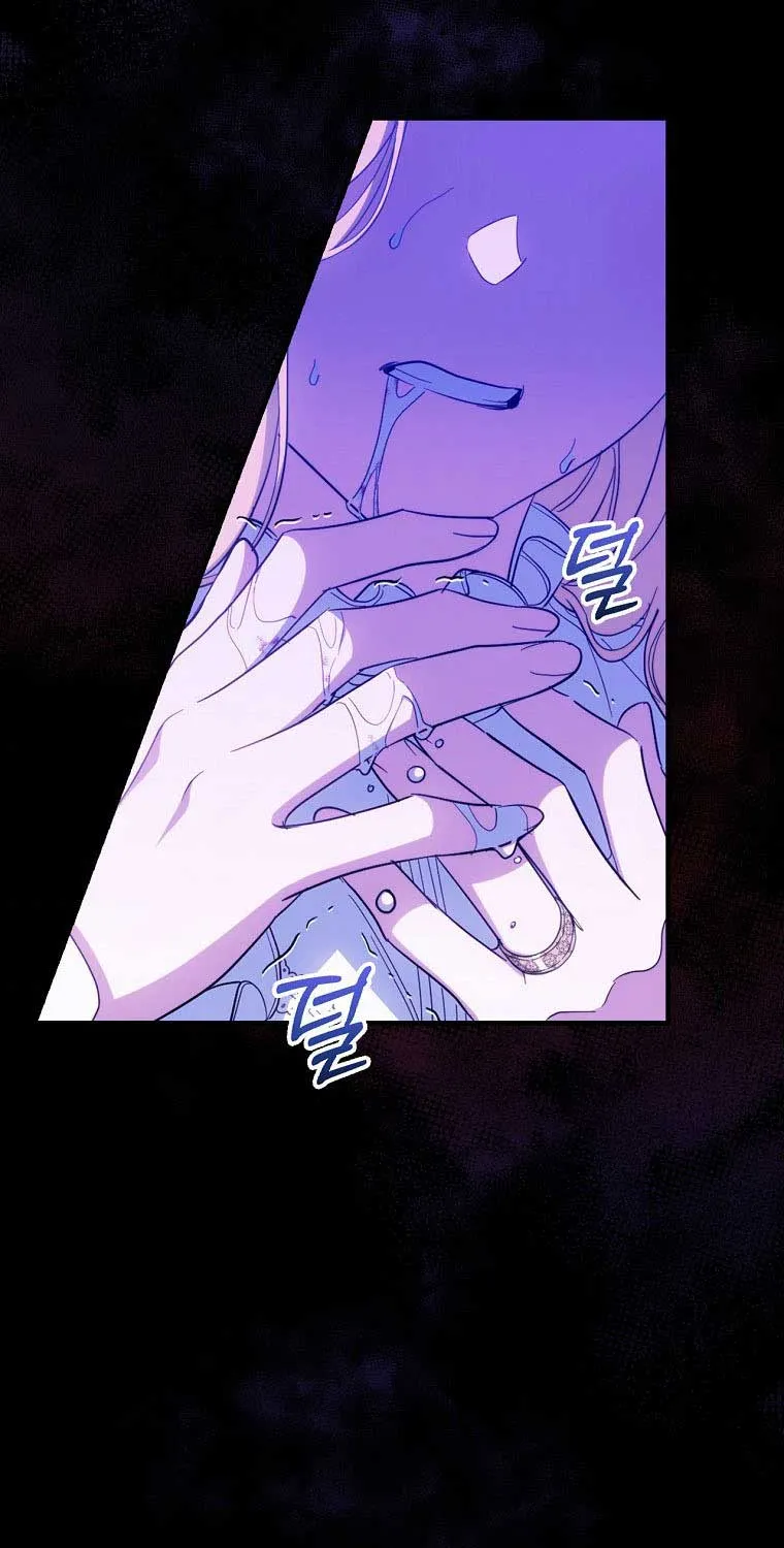 How to Get My Husband on My Side Chapter 32 page 38 - 