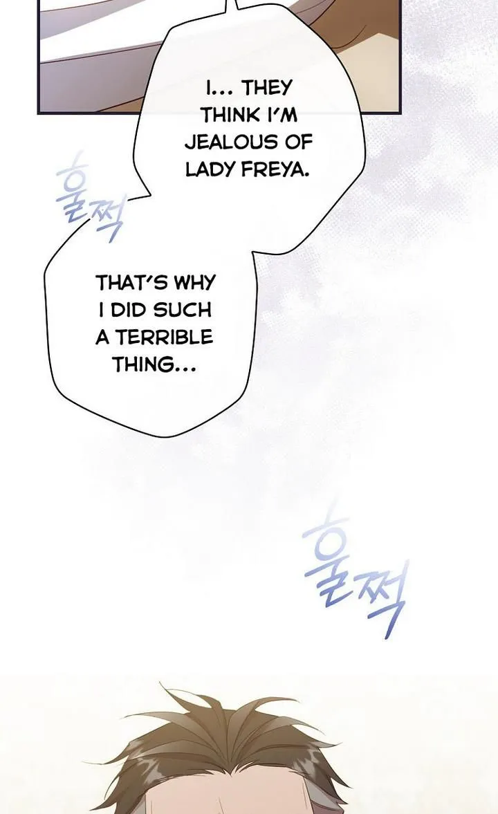 How to Get My Husband on My Side Chapter 32 page 74 - 