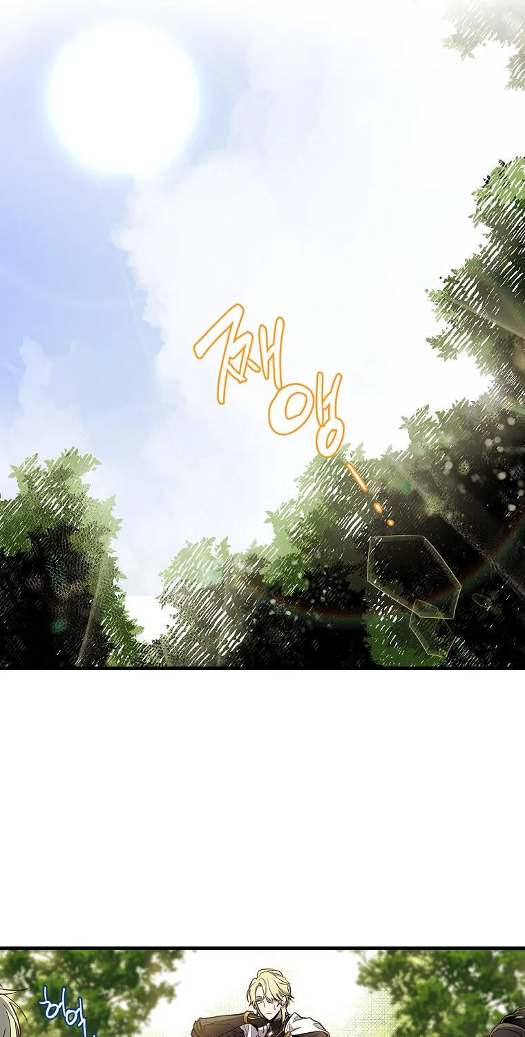 How to Get My Husband on My Side Chapter 4 page 2 - 