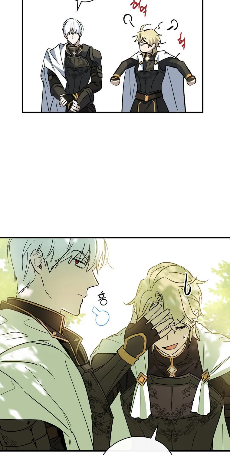 How to Get My Husband on My Side Chapter 4 page 25 - 