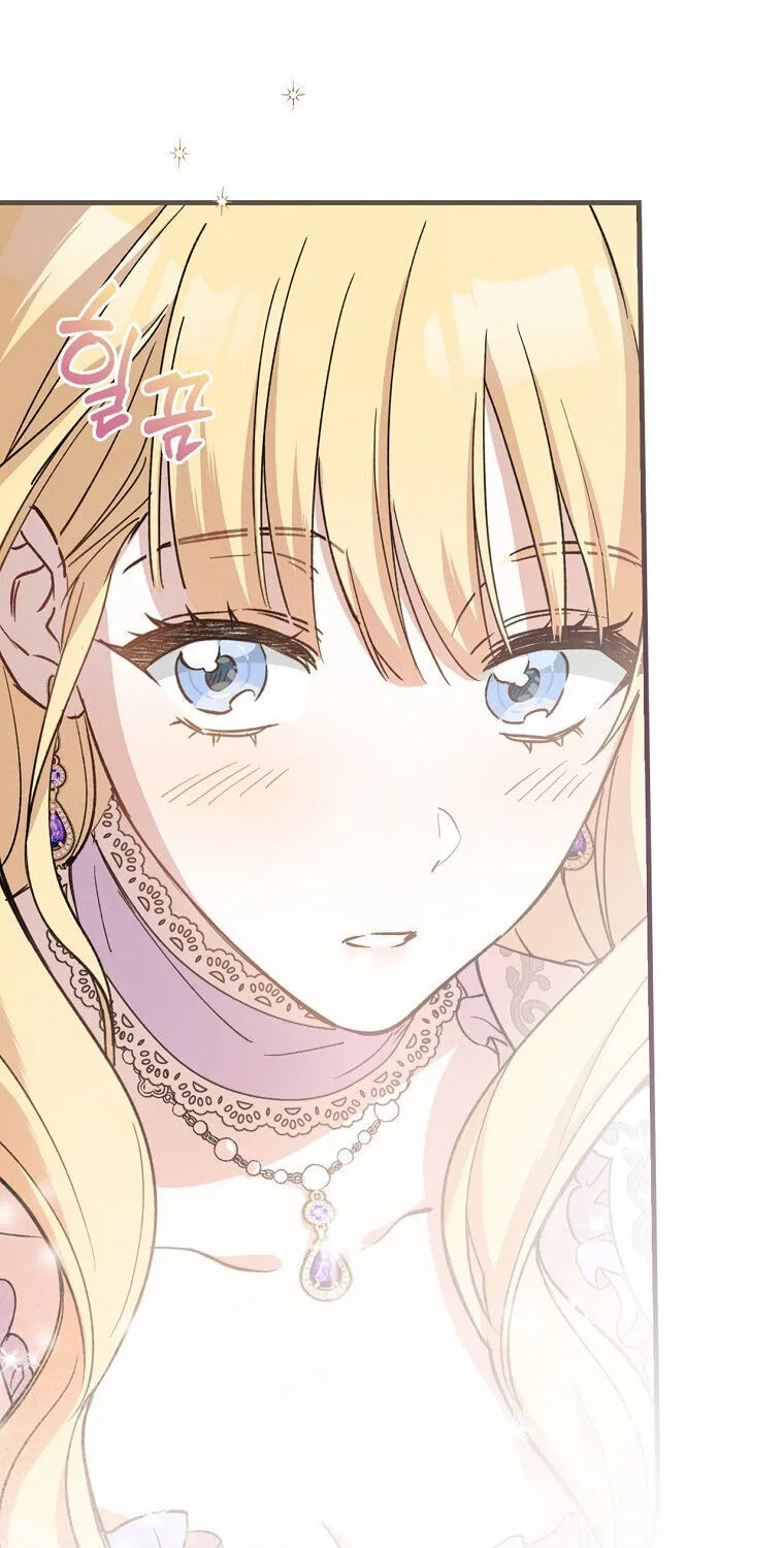 How to Get My Husband on My Side Chapter 5 page 5 - 