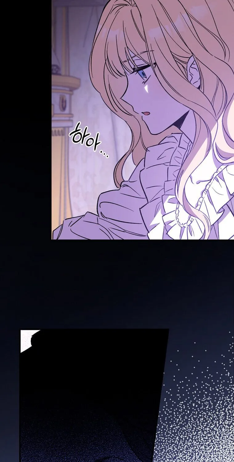 How to Get My Husband on My Side Chapter 5 page 67 - 