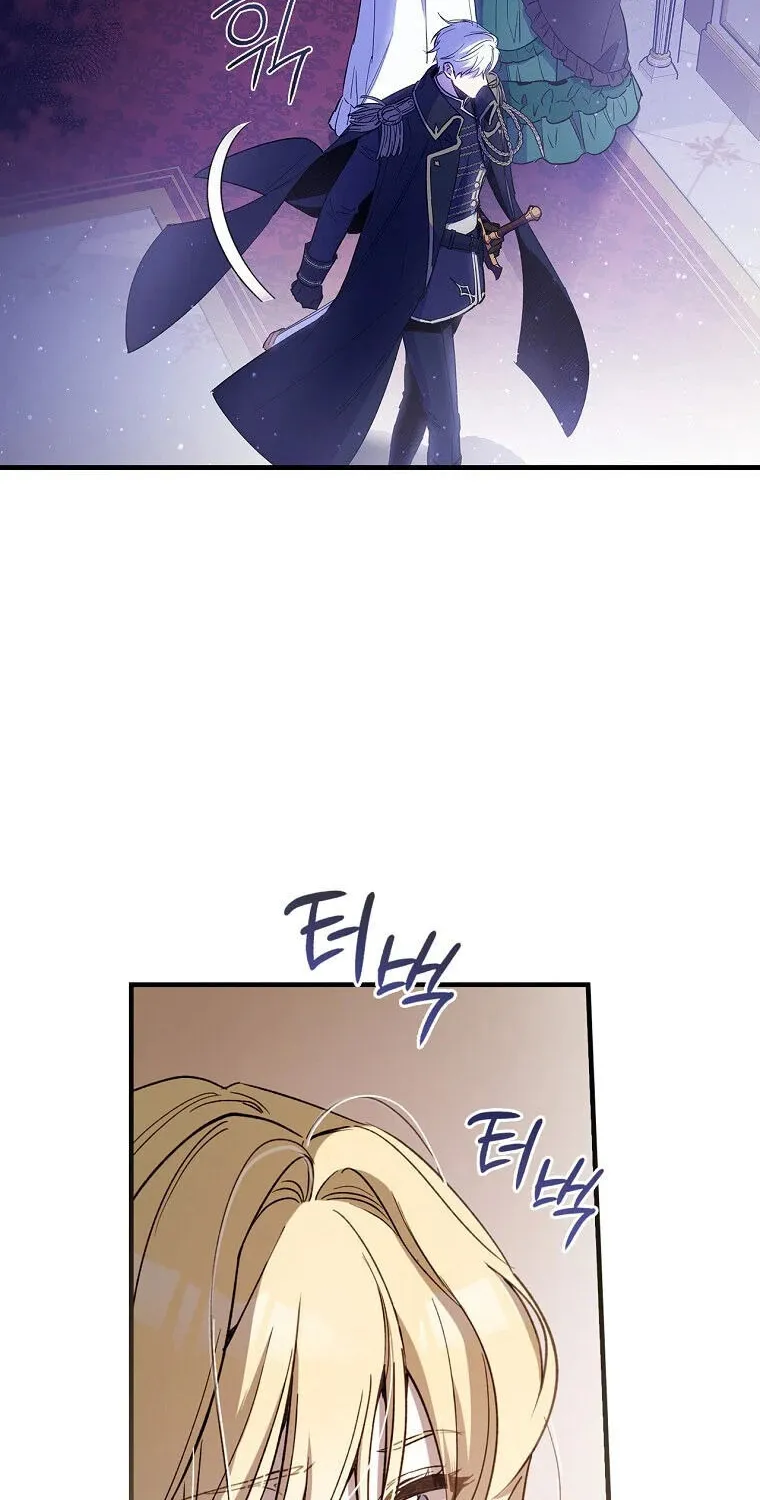 How to Get My Husband on My Side Chapter 6 page 48 - 