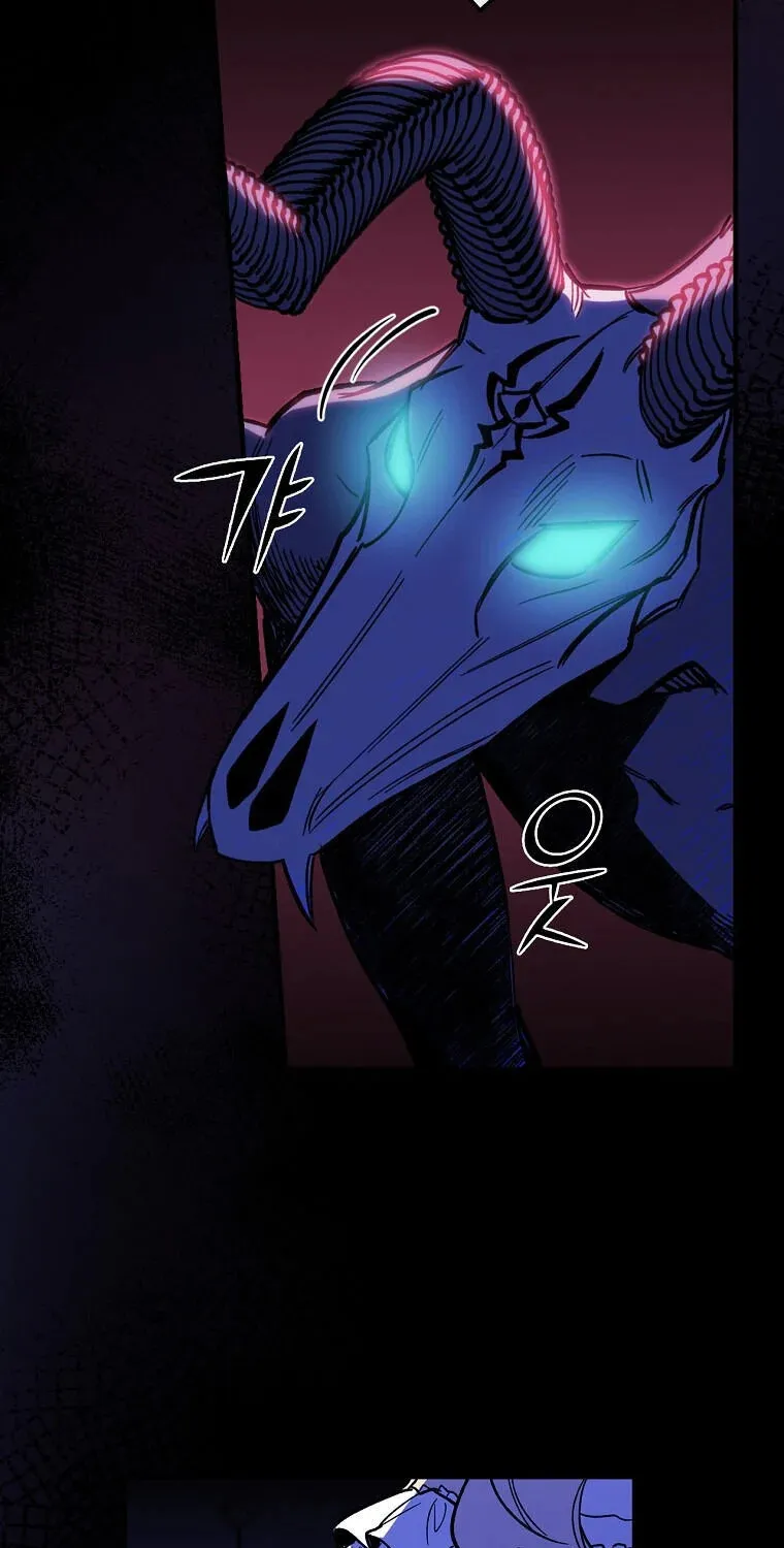 How to Get My Husband on My Side Chapter 6 page 10 - 