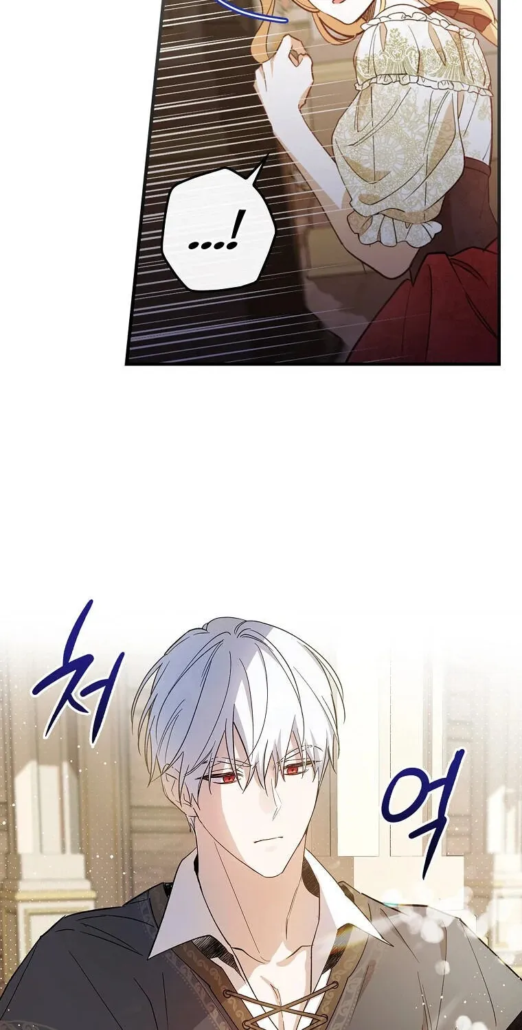 How to Get My Husband on My Side Chapter 7 page 32 - 