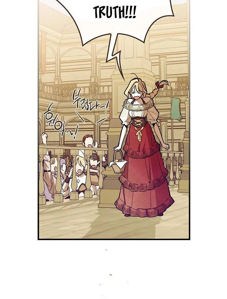 How to Get My Husband on My Side Chapter 8 page 14 - 