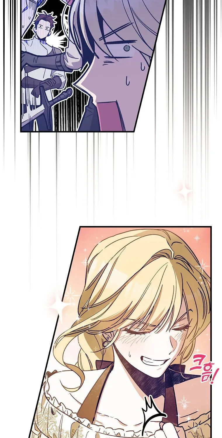 How to Get My Husband on My Side Chapter 8 page 3 - 