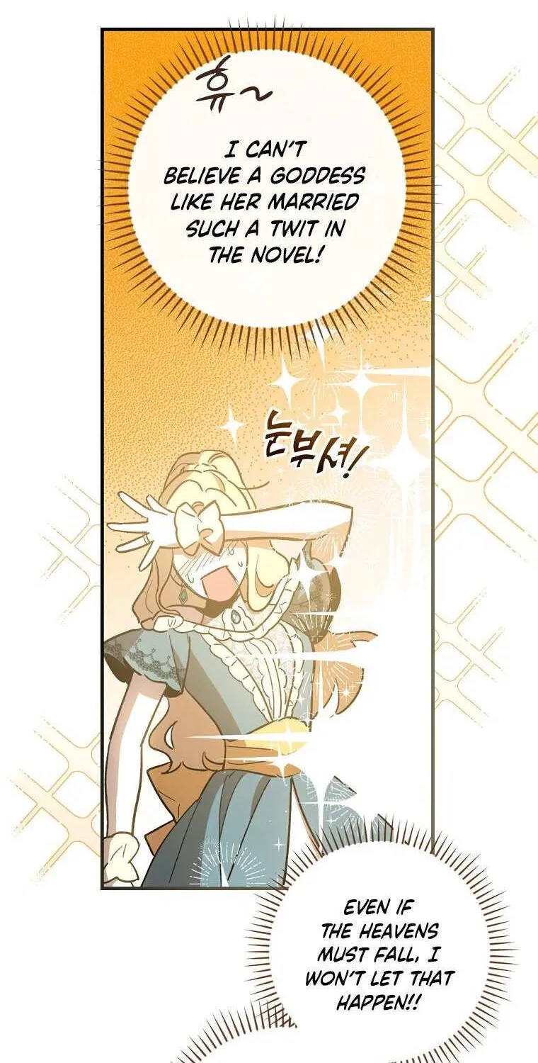 How to Get My Husband on My Side Chapter 8 page 25 - 