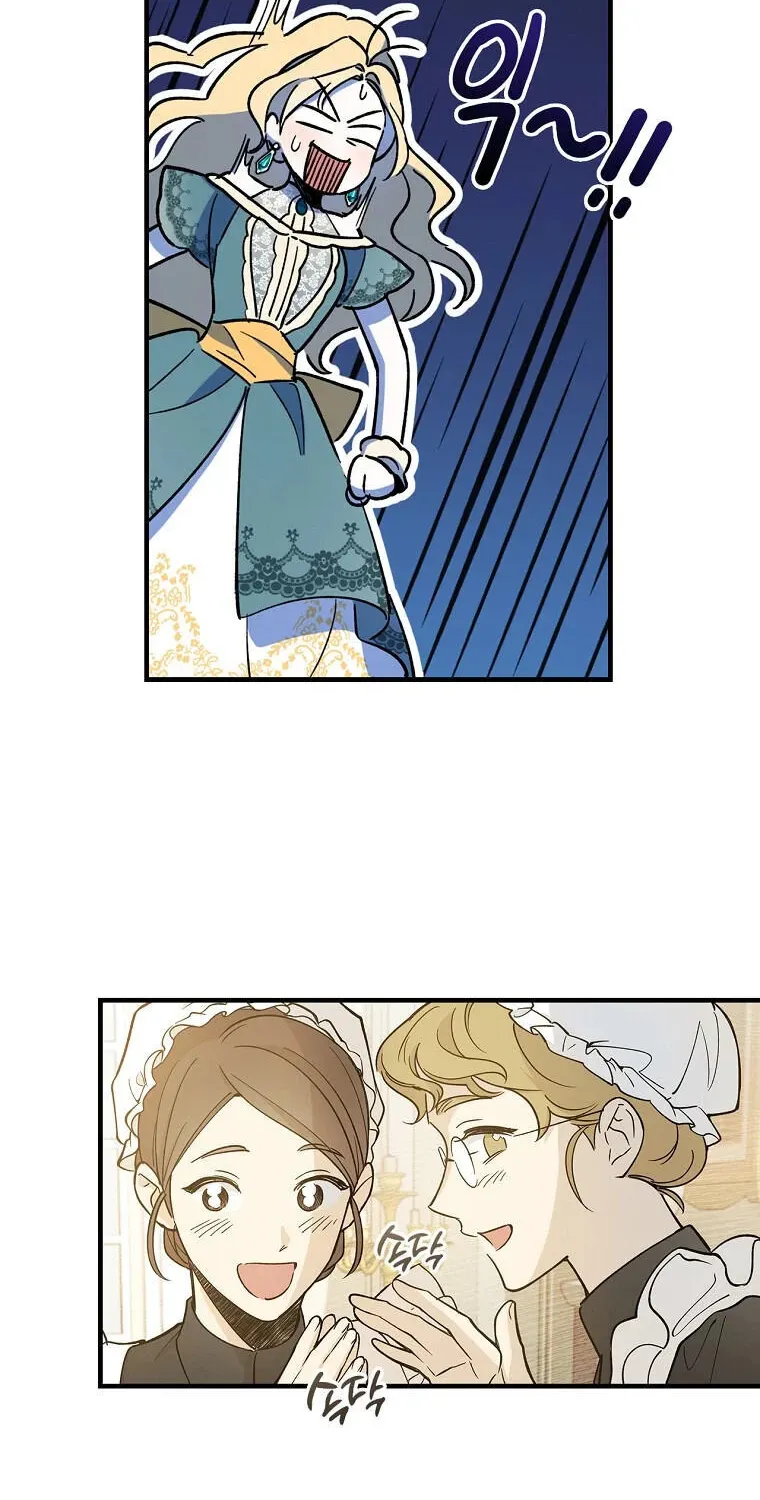 How to Get My Husband on My Side Chapter 8 page 30 - 