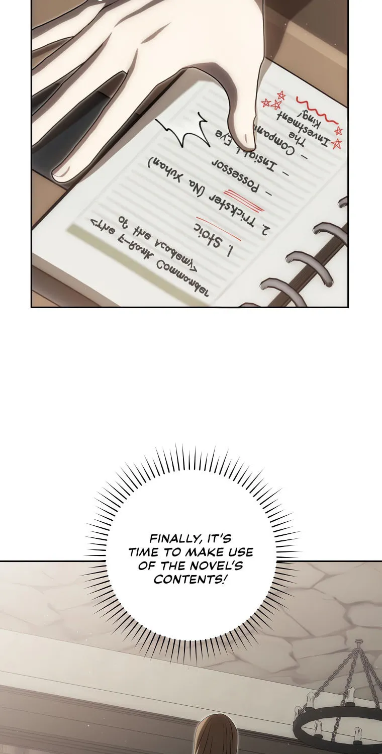 How to Get On the Main Character