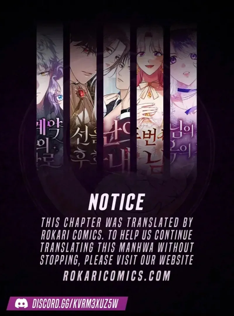 How to Get On the Main Character