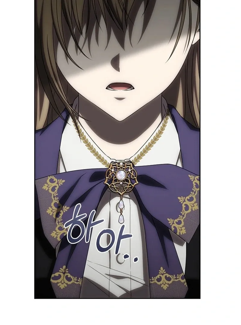How to Get On the Main Character