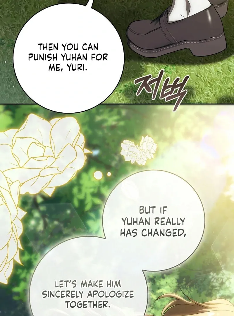 How to Get On the Main Character