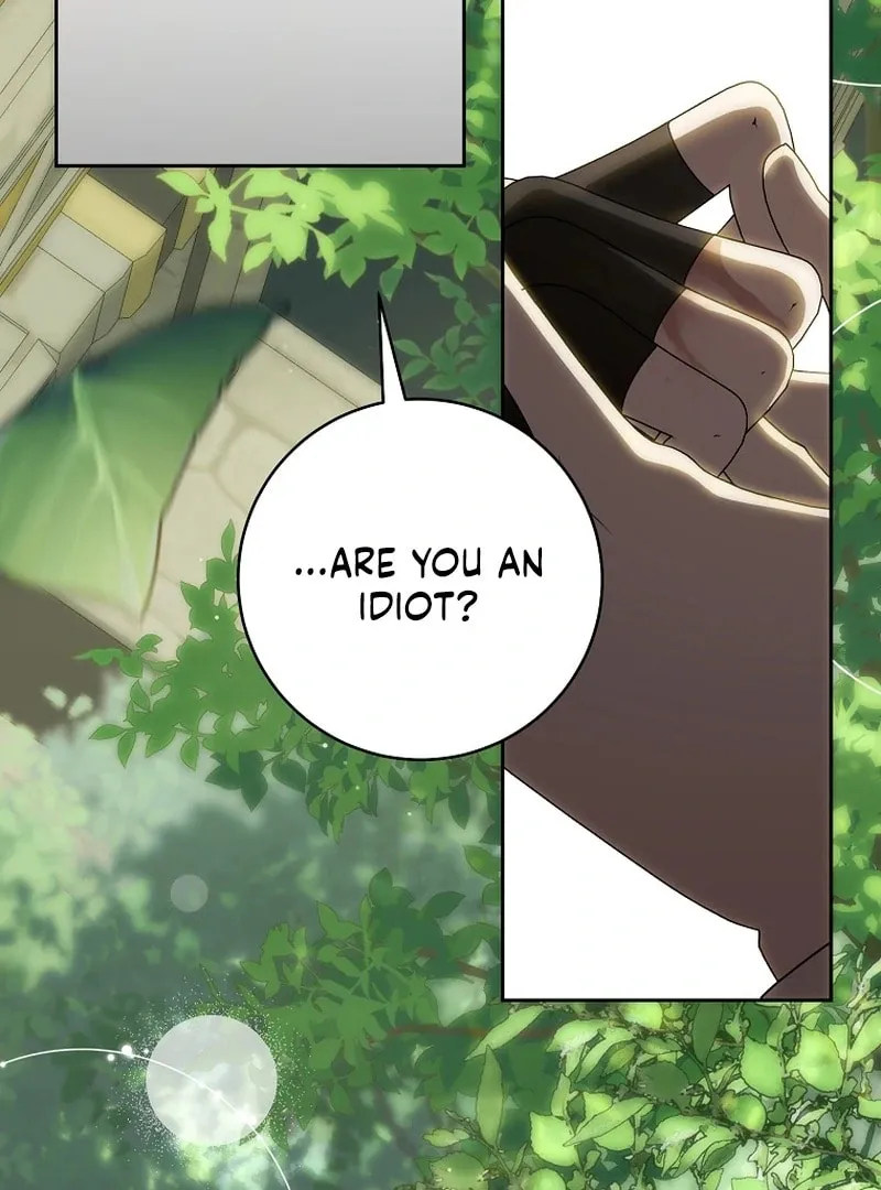 How to Get On the Main Character