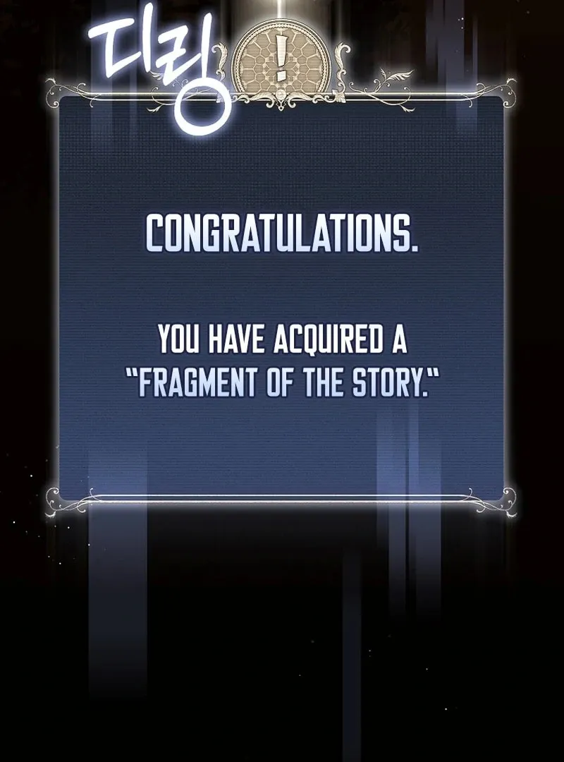 How to Get On the Main Character