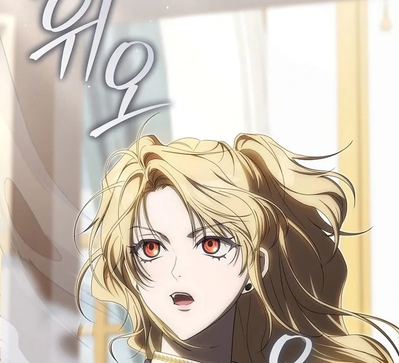 How to Get On the Main Character