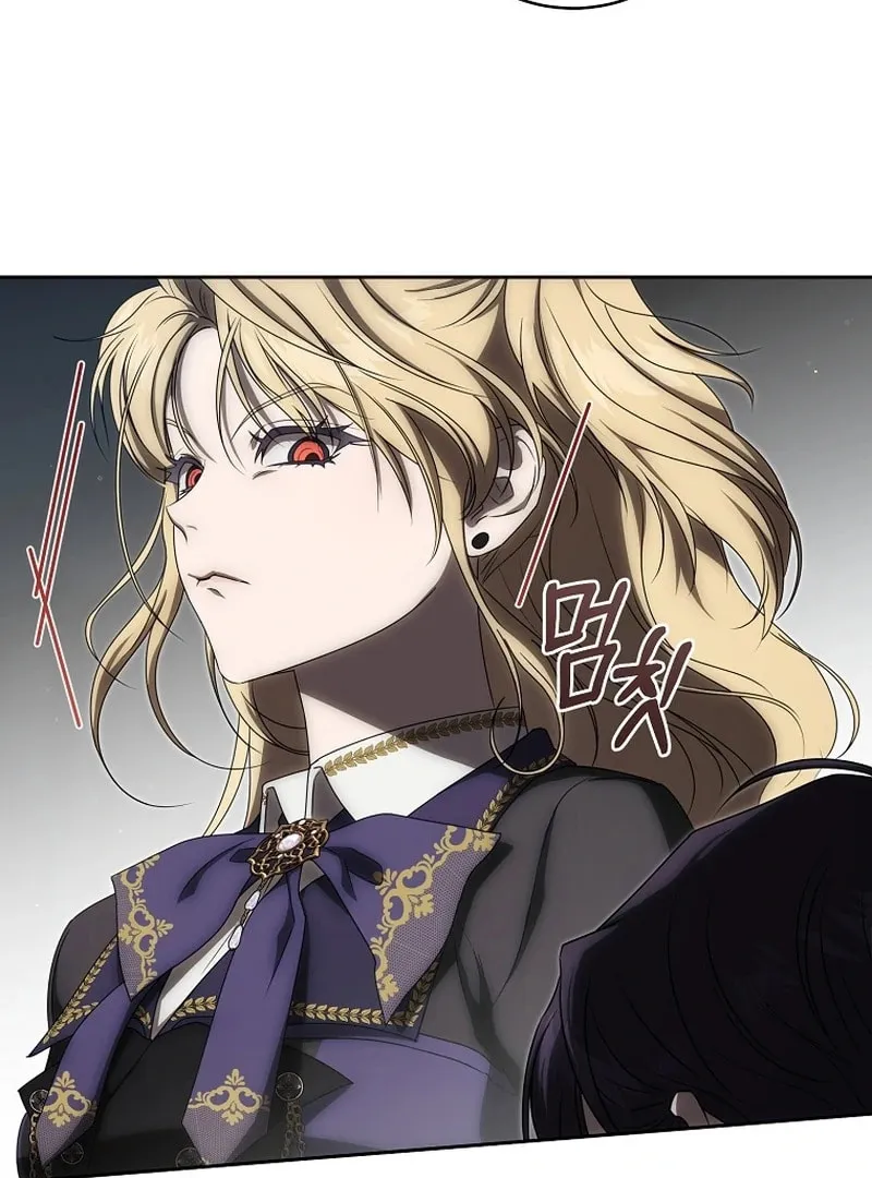 How to Get On the Main Character